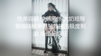 正版4K抄底大师KingK重磅三期，步行街万象城美女如云CD超多极品小姐姐裙内骚丁透明蕾丝边超级炸裂 (2