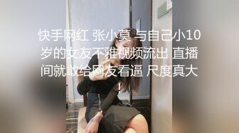 广州酒吧认识的漂亮服务员小妹口爆