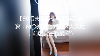 2024-07-10 颜值学妹青春洋溢 媚骨天成娇嫩紧致 女僕4P大作战