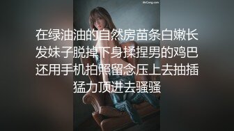 STP30224 新人小姐姐下海！苗条身材贫乳！跪在椅子多毛骚逼，光滑美臀摇摆，掰开小穴特写