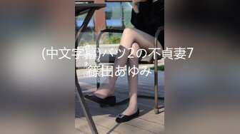 STP33373 網紅女神才藝女主播露臉跟狼友嗨，互動撩騷淫聲蕩語不斷燃情大秀，火辣豔舞誘惑，奶子亂顫粉嫩的騷穴自慰