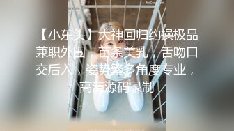  最强 乱伦鬼父 海角老淫 进阶新作萝莉女儿学习看片做爱 白虎馒头穴极度诱人