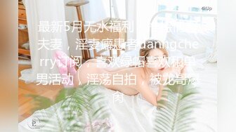 onlyfans 巴西淫女【reed cht】 喜欢被巨屌啪啪 和 爆艹菊花 深喉口交 和闺蜜一起侍奉男友【100 V】 (81)