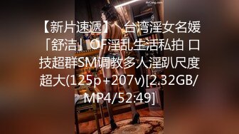 19cm肌肉奶爸为钱下海