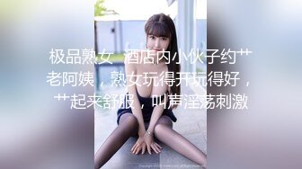 糖心UP主『小七软同学』剧情性爱实录-女仆装美乳女友挑逗玩游戏男友求操被干 高清1080P原版无水印