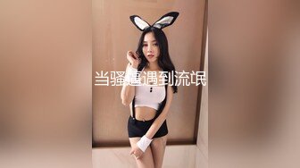 MCY-0242操爆高考第一个走出考场的女同学