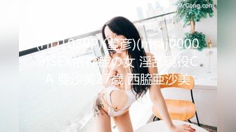 诱惑粉护士装小骚妞深喉裹屌真专业 裹硬迫不及待不戴套骑坐上去 风骚骑乘扭动玩的真嗨 这样的骚货就是欠操