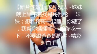 大学前女友帮我在家口交