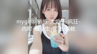 【新片速遞 】 黑丝熟女妈妈 这样的阿姨你能把握的住吗 年纪这么大了淫水还这么多 操起来一定会很爽 