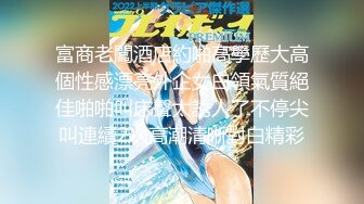 91制片厂 91BCM024 性爱五连鞭致敬马宝国 女神被肏的白浆泛滥 高潮迭起宫缩痉挛 狠狠爆射尤物 坏坏