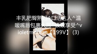 人生交到这样的女友简直是中享受【下篇】大屌女上位无套深入大粉鲍鱼，超多姿势啪啪操逼