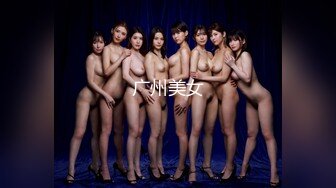 ✨越N美乳美臀模特「chibi1311」OF私拍合集 索道啪啪、勾引闺蜜男友、打的自慰等剧情【第三弹】(8v) (2)