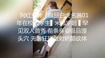 【自整理】Reed Amber 和闺蜜一起比基尼徒步 玩儿得开 才更性福 最新流出视频合集【260V】 (28)