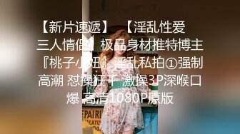 丝袜高跟包臀裙大长腿女浪露脸跟纹身小哥激情啪啪，口交酸奶大鸡巴好骚，让小哥从床下干到床上后入爆草射嘴