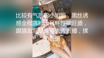 ED Mosaic 22岁美乳恩恩的庆生Party多人群交玩6P高潮不断嗨翻天