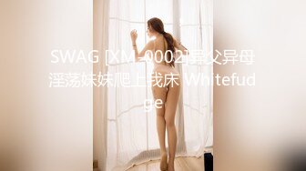 【自整理】年轻女技师服务客人水平很高，手活娴熟相当不错，能把鸡巴的麻筋都抓出来！Annykate最新高清视频合集【111V】 (1)