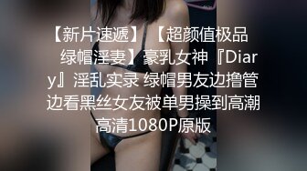 【下集】甜蜜小受按摩肌壮男友