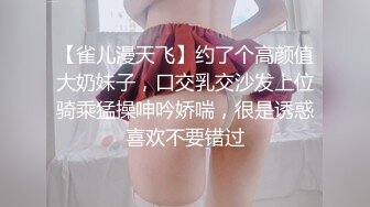 极品媚黑骚婊人妻✿顶级绿帽大神『reallysweettea』把小娇妻献给大黑屌小巧身材被大老黑肉棒直接捅到子宫了3