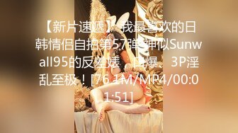 4/22最新 七彩女神18岁梦涵群P乱操做爱动作有模有样VIP1196