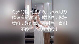 山东烟台少妇王亚楠～滴蜡吃精无所不能 女上位抽插淫叫风骚十足！