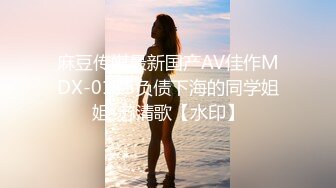 【新片速遞】刚奶完孩子的哺乳期少妇就跟小哥激情啪啪给狼友看，全程露脸开档黑丝69口交舔逼，后入爆草抽插浪叫呻吟不止