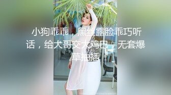 大黑牛加特疯狂榨精 梦幻劲爆身材酥乳女神《辛尤里》