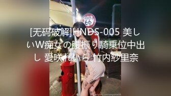 巨根FUCKオーガズム 渋谷ありす