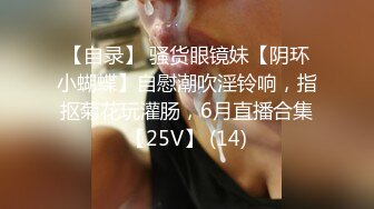 闭着眼睛手抓床单，享受大鸡巴的奋力抽插，两个年轻的妹子让大哥玩弄双飞，吃奶舔逼口交大鸡巴