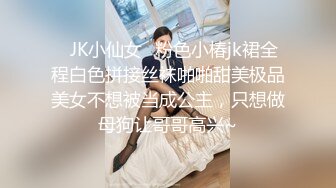 -极品美少妇 车内与男友边走边调情 后排车震 黑丝美腿满分大胸