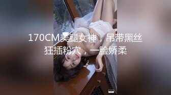 高颜值苗条美少妇红色情趣装和炮友啪啪，翘屁股掰穴舔逼骑乘抽插，搞完厕所跳蛋自慰