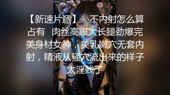 BLX-0006.季妍希.委屈少妇的NTR复仇.无限私约淫游人间.麻豆传媒映画