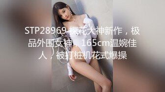 露脸调教新女友，看着还不错