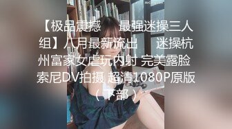 黄衣牛仔裤花臂纹身妹子啪啪，沙发上调情口交骑坐再到床上操后入抽插猛操