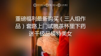   撸点极高顶级肥臀骚女假屌爆插，特写大屁股骑坐，牛仔裤情趣内裤换装，假屌玻璃棒齐上场，娇喘呻吟非常淫荡