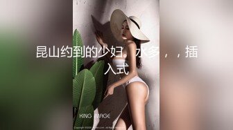 国产AV 天美传媒 TM0127 极品骚护士 张雅婷