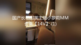 星空无限传媒 xk-30 我的瑜伽女友-玥诗