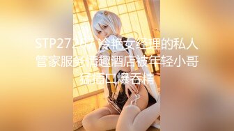 【新速片遞】2023-6-19新流出酒店偷拍❤️富姐半夜约炮健壮猛男满足性欲各种姿势侧入内射逼里