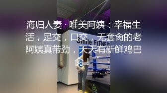 老哥探花约个颜值不错大奶妹子TP啪啪 沙发上摸逼口交上位骑坐后入大力猛操 很是诱惑喜欢不要错过