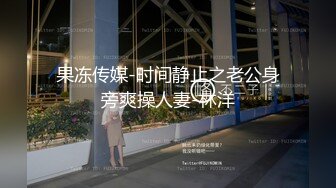 妊娠色情狂病房　无法拒绝、无法出声的体内射精 堕落的土气巨乳人妻护士 松永沙奈