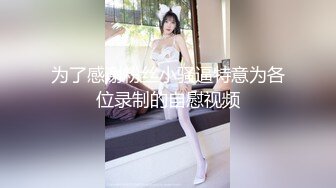 外站新流出商场蹲厕前后视角偷拍美女嘘嘘有几个气质颜值美女不错