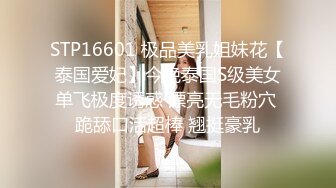 《重磅 极品泄密》推特气质女王长腿反差女神！淫荡美娇娘【美杜莎】最新私拍，约炮金主户外露出调教3P4P多场景