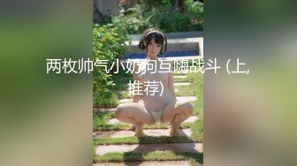 长裙黄内妹子