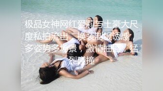 【伟哥寻欢】专攻足浴良家，连续叫了三个小少妇，豹纹妹子愿意被干，舌吻口交调情啪啪，对白精彩刺激 (1)