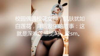 【源码录制】小红帽主播【户外小苏苏啊】4月15号-5月25号直播录播❤️户外女王❤️题材丰富【80V】 (24)