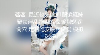 自收集抖音风裸舞反差婊合集第2季【997V】 (143)