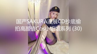 ⭐纯欲小学妹⭐反差清纯少女〖优咪〗窒息性愛，小母狗连续高潮体验，彻底的展示自己淫贱的样子，超级淫荡小淫娃