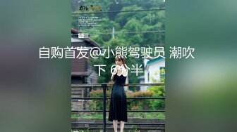 太子探花3000约明星脸小杨幂 清纯女神让你欲火焚身 一直不射妹子哭了