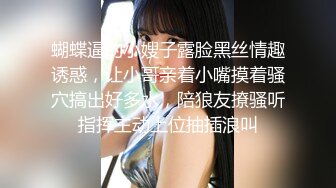 STP23322 【钻石级推荐】极骚兔宝宝浴缸里自慰雨中做爱 舔的受不了无套就开操爆精内射 把化妆台都操松了