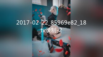 【新速片遞】  【AI画质增强】91猫先生-糖心系列~2K增强 清纯绝美，犹如人形打桩机，超速超频狂艹，十分疯狂！[3.61G/MP4/00:25:30]