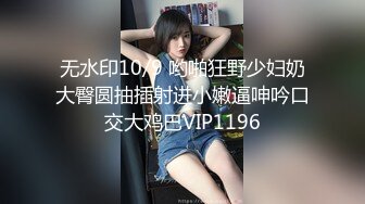 麻豆传媒-淫欲遊戲王-淫蕩女神密室大逃脫-前导篇+EP1 林思妤